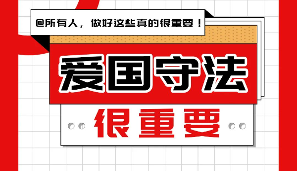微信截圖_20221129152722.png
